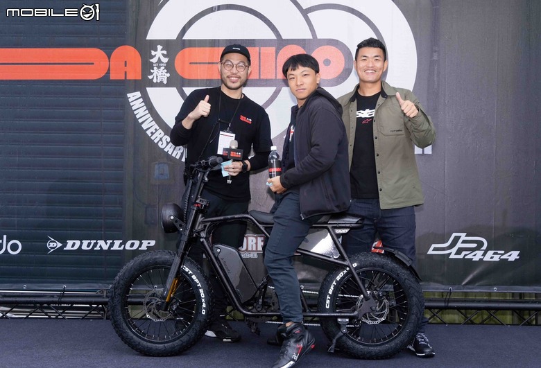 【國內快訊】超過3百位車友騎聚「北宜」園遊會，大橋65週年公益競標義賣MotoGP世界冠軍親簽安全帽，Alpinestars、SHOEI新品吸睛上市 Cardo DMC通訊技術體驗登場。