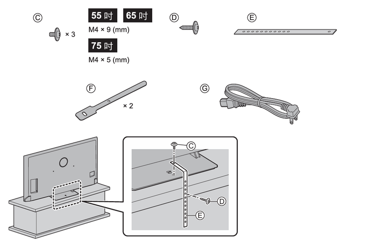 【盲狙先生傳113】Panasonic TV-55W95BGT | mobile01xPanasonic 2025 新世代大型液晶顯示器試用活動分享!!