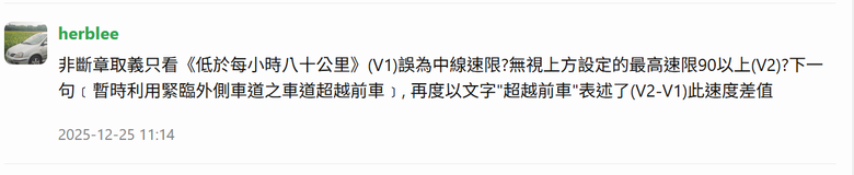 點我看大圖