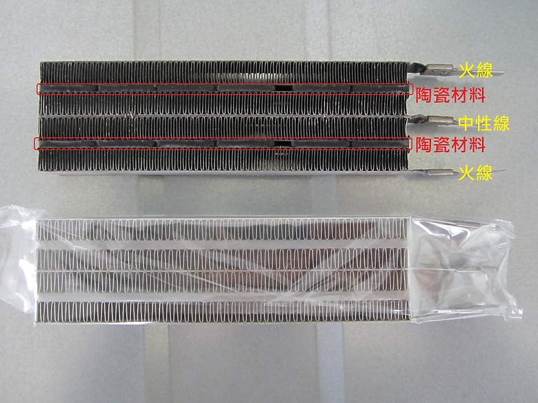 2025年-烘衣機修繕 & 詳細組件介紹_DIY [圖多]