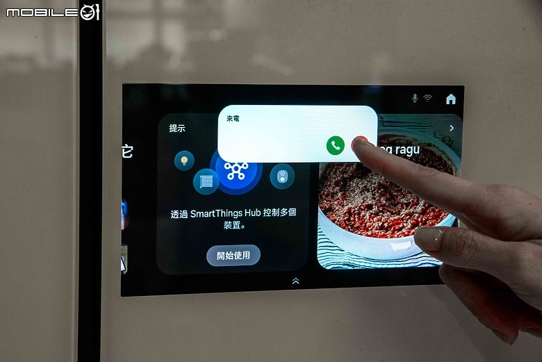 三星 Bespoke AI Hybrid 四門旗艦冰箱試用｜鏡頭偵測 x AI 助理，再不怕食材庫存與過期！