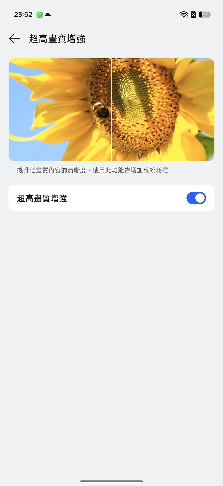 OPPO Reno15 Pro Max 體驗｜2 億畫素主鏡頭加持，實況照片玩法再升級！