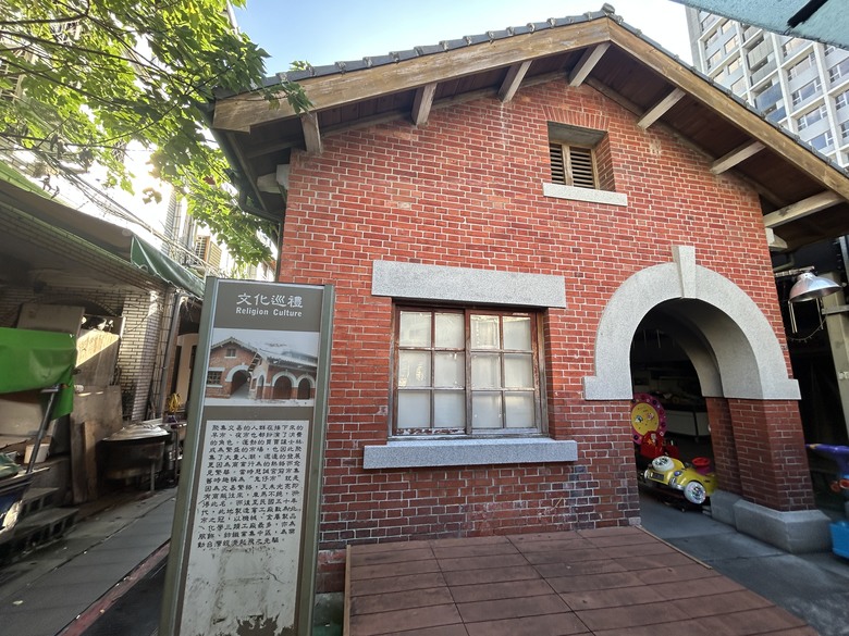 【小惡魔驫到成功】騎 單 車 遊 台 北 ( 士 林 ) 上 集