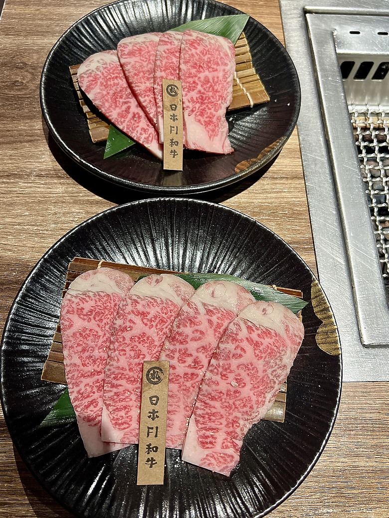 札卡燒肉