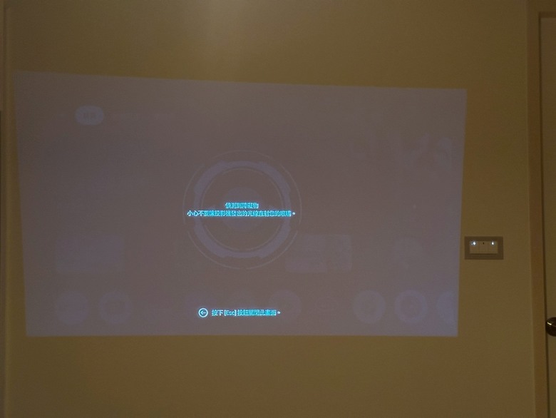 和新家的輕巧簡約融為一體，Epson EF-62N投影機開箱