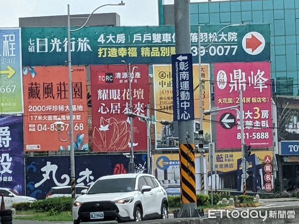 彰化僅7區房市交易破百件，預售屋驚見斷崖式量縮