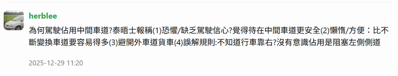 點我看大圖