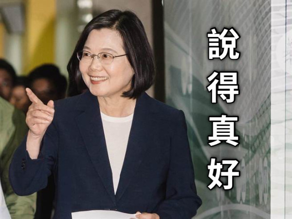 點我看大圖