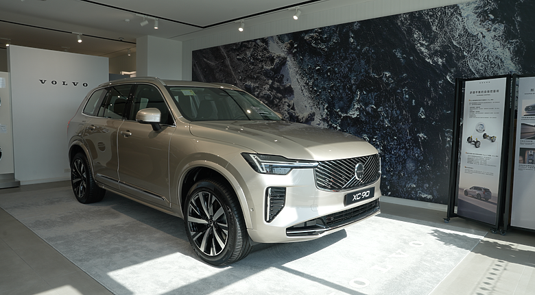 【Volvo景觀餐廳開箱：不只是賞車，更是北歐生活體驗！】