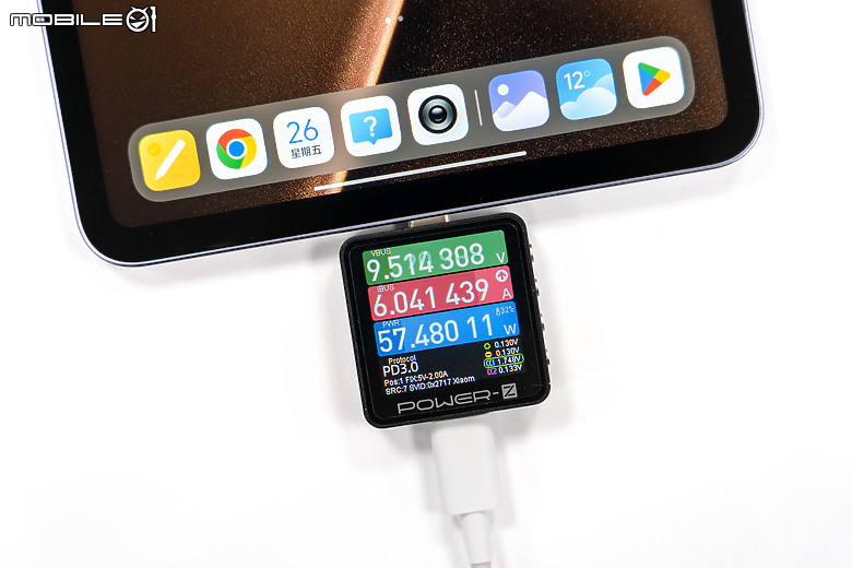 小米 Xiaomi Pad Mini 體驗｜高效能、大電量兼備的 8.8 吋小平板！