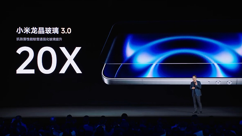 小米 17 Ultra 正式發表｜1 吋大底+連續光學變焦，影像旗艦再進化！