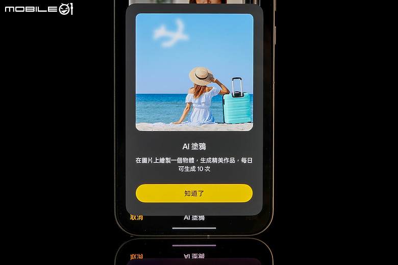 realme GT 8 Pro 體驗｜理光 GR 靈魂上身，全能旗艦闖出新路！