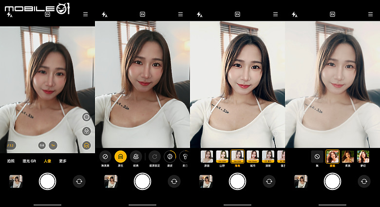realme GT 8 Pro 體驗｜理光 GR 靈魂上身，全能旗艦闖出新路！