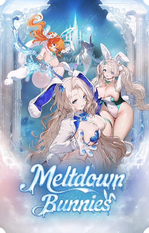 棕色塵埃2.5週年預約開始，這種天氣依舊還是兔女郎