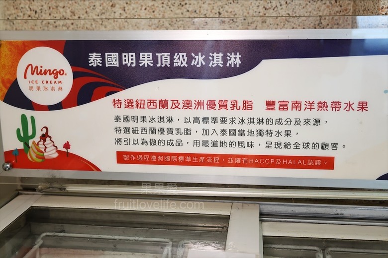 田野間超人氣泰式燒烤火鍋,湯頭三吃、高品質肉品、寵物友善、無服務費