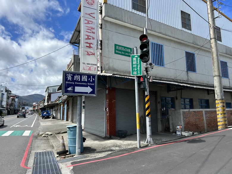 騎 訪 舊 東 線 小 站 ( 檳 榔 車 站 )