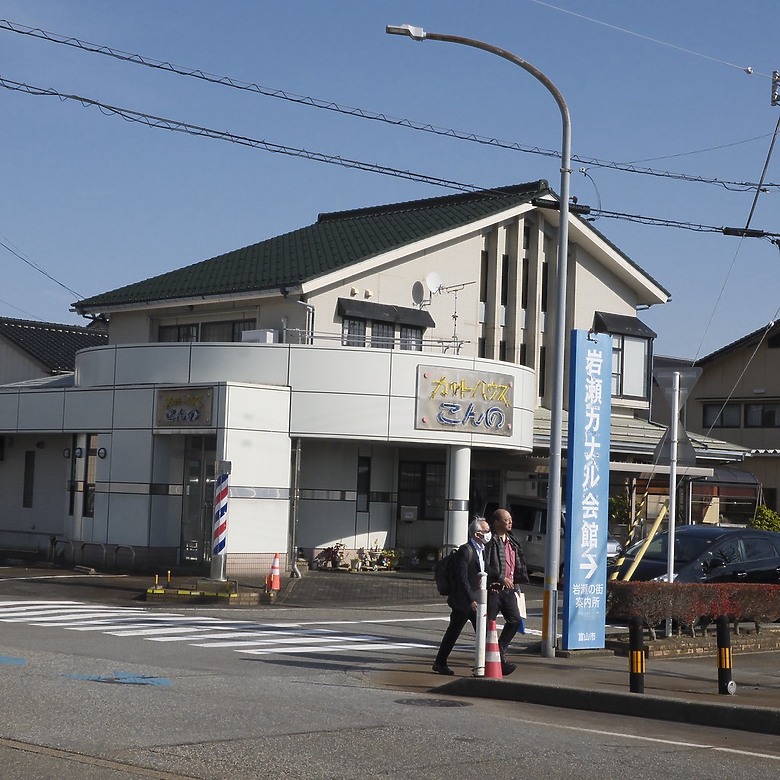 [旅拍圖多] 金澤楓景、富山老街、東京巷弄｜X-T50 + Touit 32mm 邊走邊拍