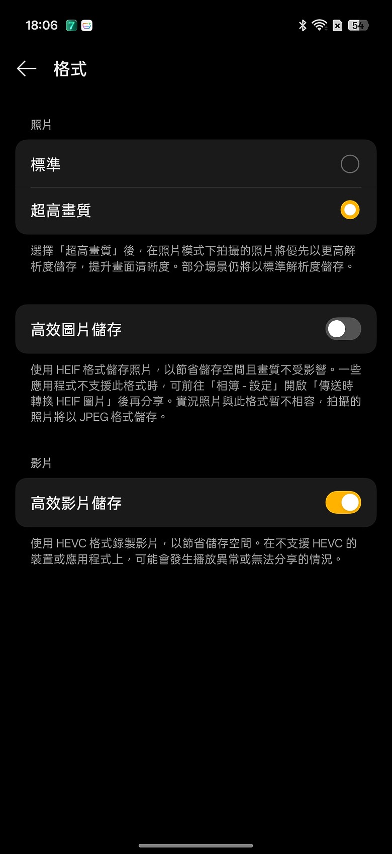 realme GT 8 Pro 體驗｜理光 GR 靈魂上身，全能旗艦闖出新路！