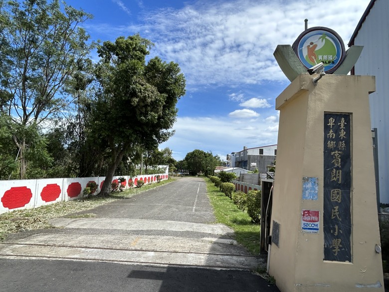 騎 訪 舊 東 線 小 站 ( 檳 榔 車 站 )