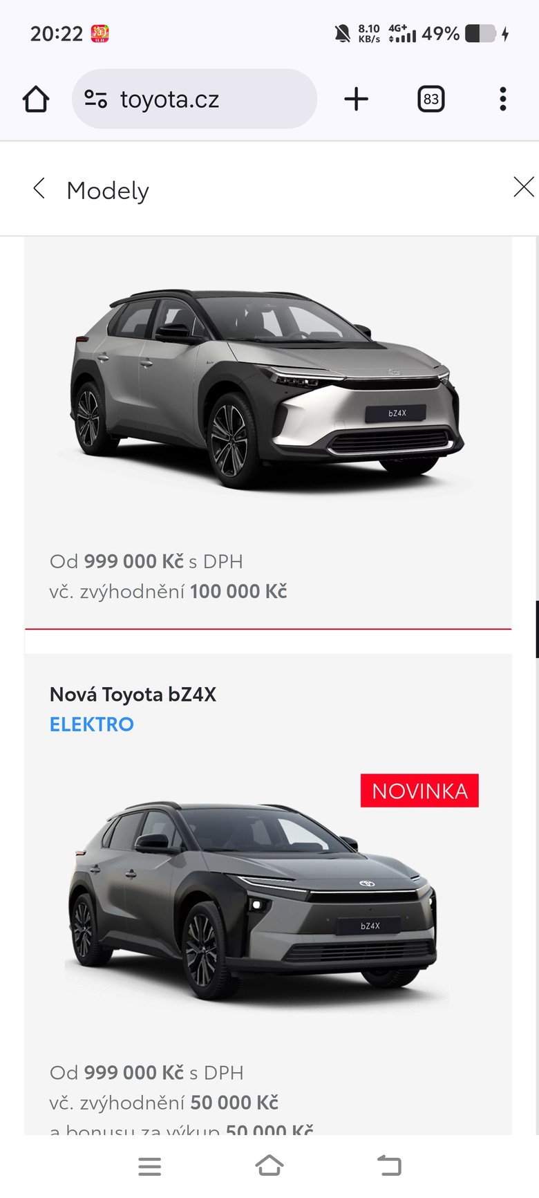 看台灣和泰「電動車定價」就知道在搞什麼？