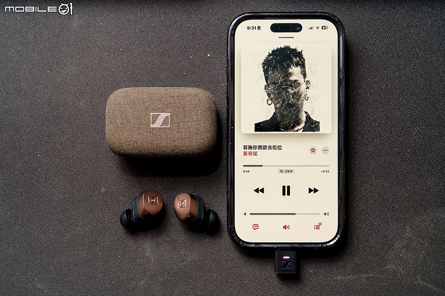 Sennheiser BTD 700 藍牙接收器|隨插即用、一秒解放高解析音質