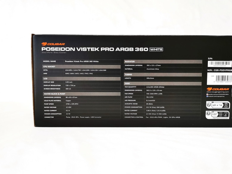 COUGAR POSEIDON VISTEK PRO ARGB 360 白色 - 自定義大螢幕 一體式水冷
