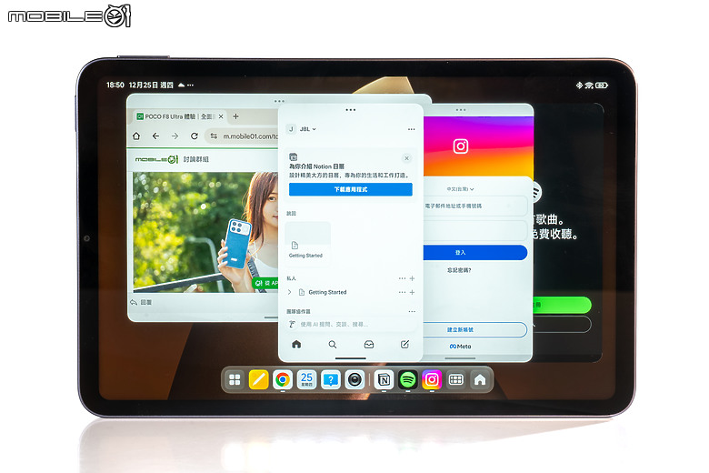 小米 Xiaomi Pad Mini 體驗｜高效能、大電量兼備的 8.8 吋小平板！