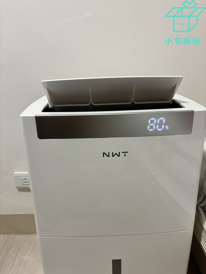 【小宅開箱】萬元有找的雙變頻智慧除濕機！NWT 威技 WDH-18VX 實測