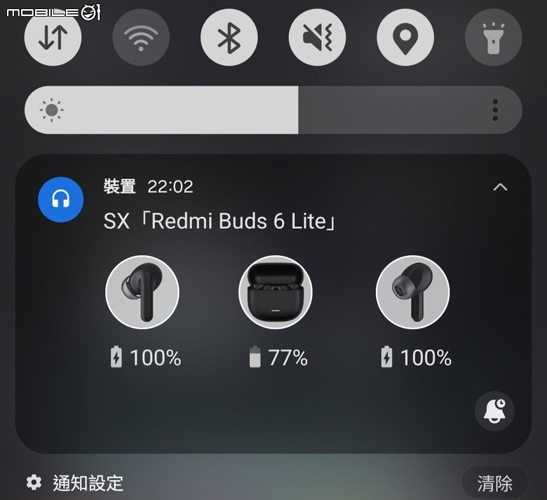 點我看大圖 【開箱+心得】REDMI Buds 6 Lite 評價:495 元平價不貴好用的入門主動降噪藍芽耳機