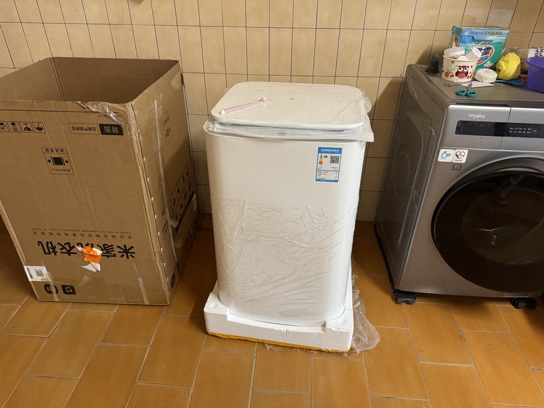 小米米家洗衣機 波輪8KG開箱