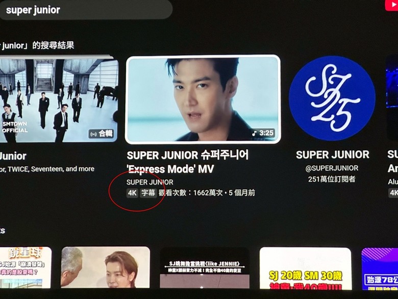 和新家的輕巧簡約融為一體，Epson EF-62N投影機開箱