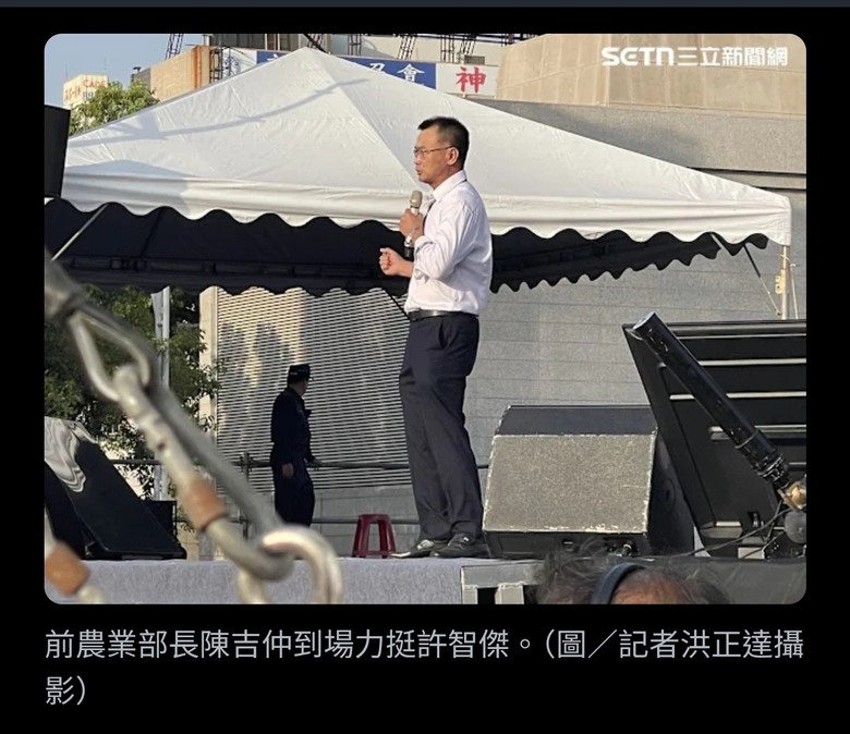 北捷慘案害4死！許智傑造勢收斂氣氛…感慨發聲：要更注重品德教育