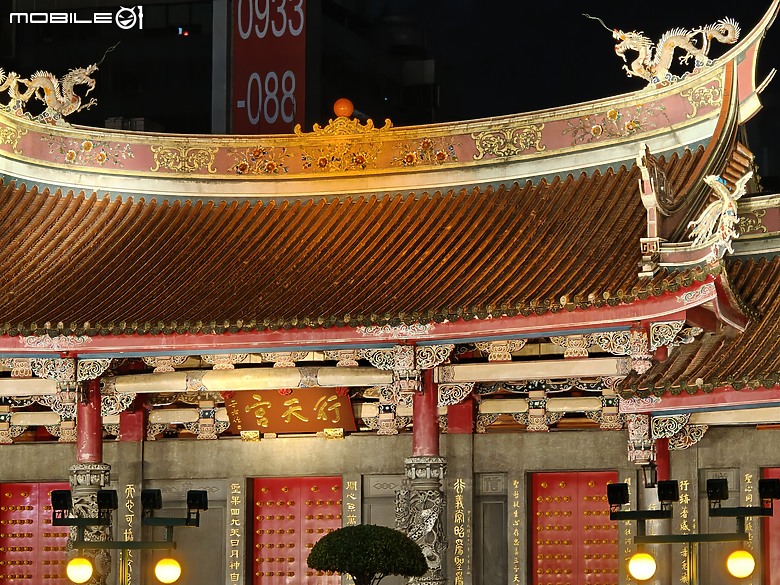 realme GT 8 Pro 體驗｜理光 GR 靈魂上身，全能旗艦闖出新路！