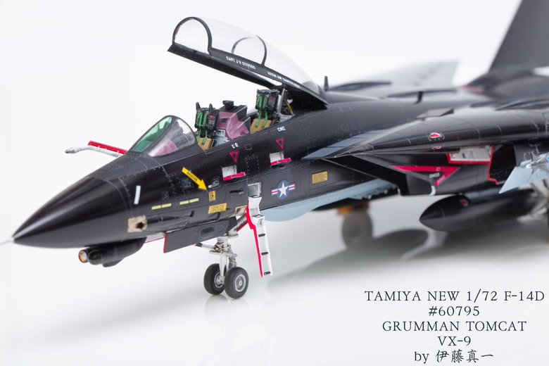 【模型樣品製作】TAMIYA 1/72 F-14D