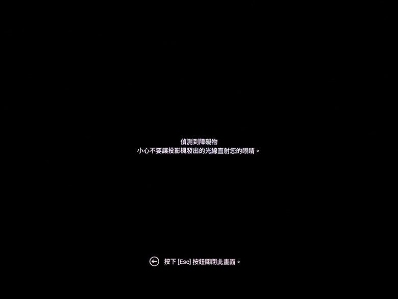 點我看大圖 3C分享|Epson EF-61G 智慧迷你投影機|輕鬆打造質感家庭劇院