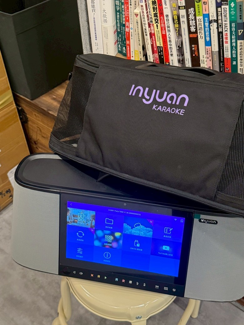 【分享】送給爸媽的金婚禮物～音圓伴唱機