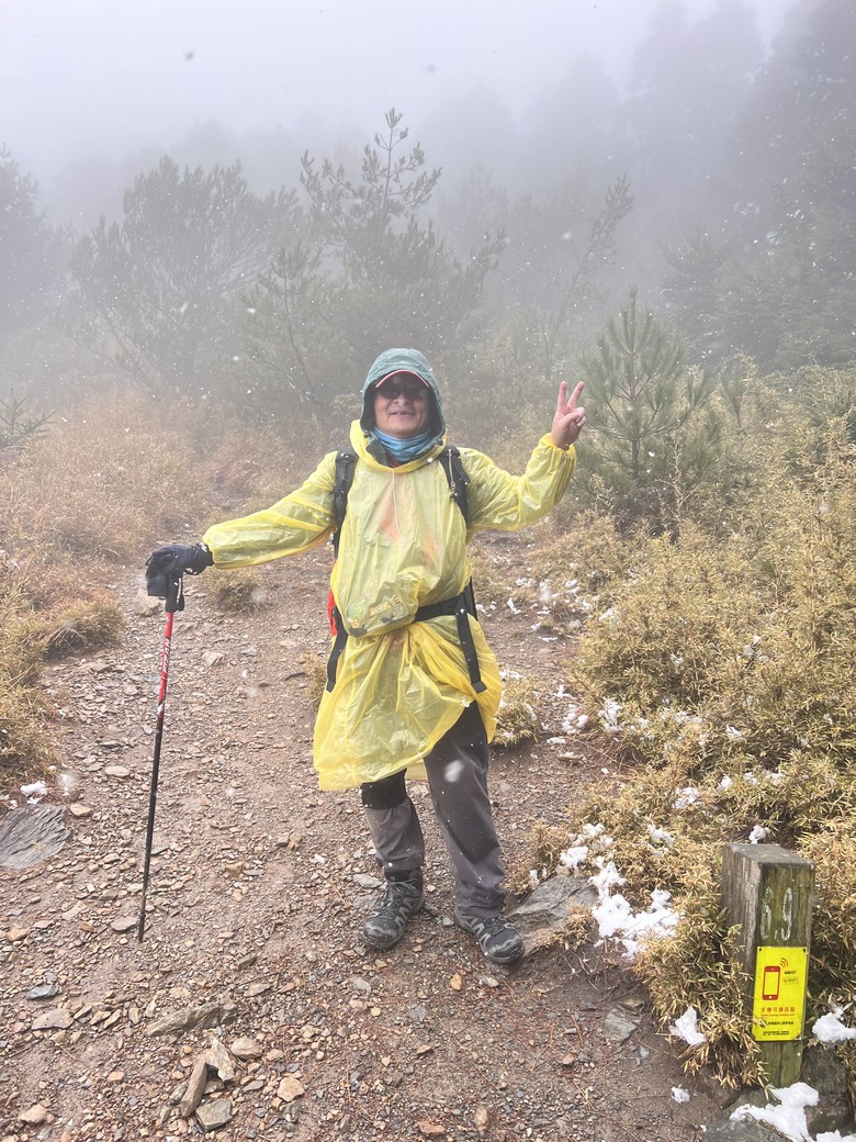 A級百岳完爬的最後一舞…….志佳陽