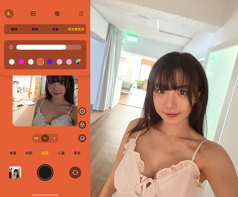 OPPO Reno15 Pro Max 體驗｜2 億畫素主鏡頭加持，實況照片玩法再升級！