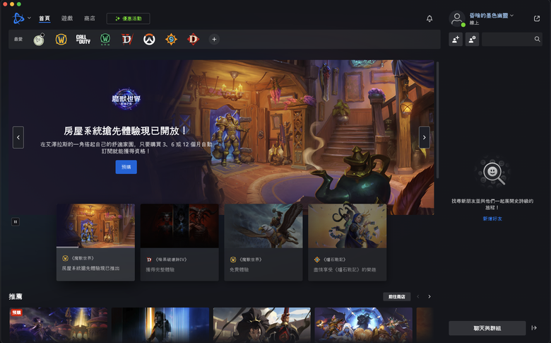 【小宅開箱】Mac全功能遊戲中樞！Neo Forza OStation Hub 多合一Hub開箱