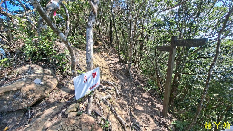 [2025 微笑山線] 北部三大岩場之 筆架連峰縱走