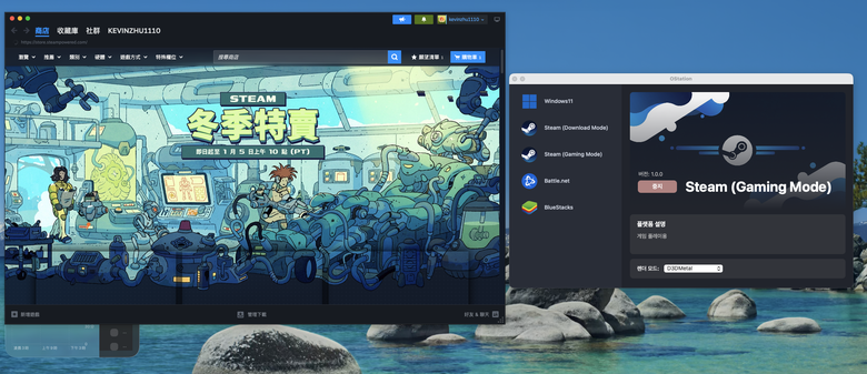 【小宅開箱】Mac全功能遊戲中樞！Neo Forza OStation Hub 多合一Hub開箱