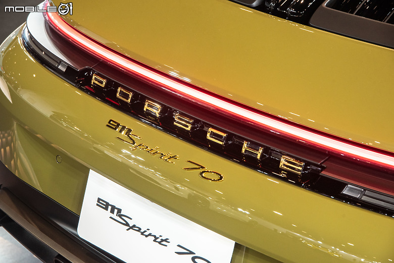 【2026台北車展】限量版911 Spirit 70與911 GT3 RS with Manthey Package領軍，Porsche Taipei展區直擊！