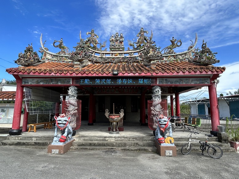 騎 訪 舊 東 線 小 站 ( 檳 榔 車 站 )