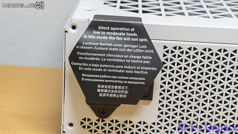 【開箱】白色側出電源 | CORSAIR RM1000x SHIFT WHITE