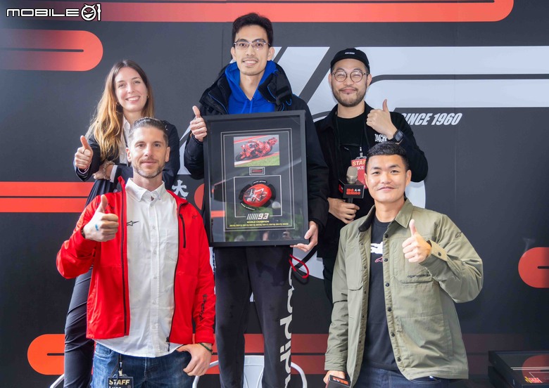 【國內快訊】超過3百位車友騎聚「北宜」園遊會，大橋65週年公益競標義賣MotoGP世界冠軍親簽安全帽，Alpinestars、SHOEI新品吸睛上市 Cardo DMC通訊技術體驗登場。