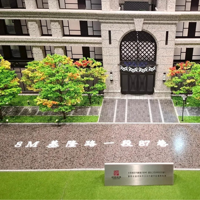 ［信義三角都更特區］Xinyi Triangle Urban Renewal Special Zone（又名小信義區）：「國美榕遇」「吉祥如藝」「國賓金建設案」「宜民建設案」