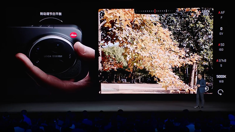 小米 17 Ultra 正式發表｜1 吋大底+連續光學變焦，影像旗艦再進化！