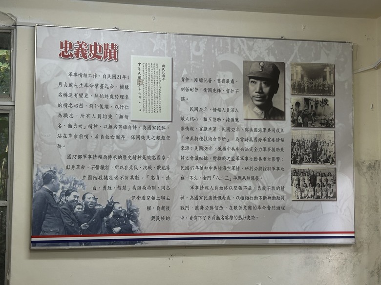 【小惡魔驫到成功】新春搭捷運，登走滿山古蹟的芝山岩步道