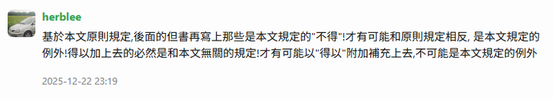 點我看大圖