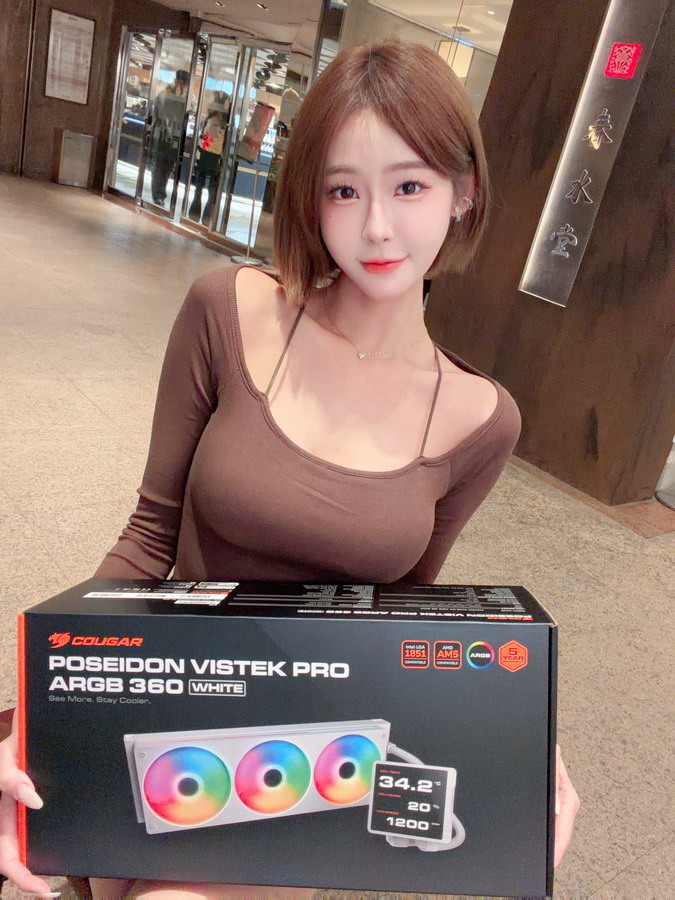 COUGAR POSEIDON VISTEK PRO ARGB 360 白色 - 自定義大螢幕 一體式水冷